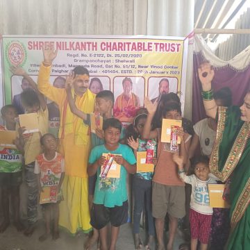 nilkanth-8 nilkanth-8